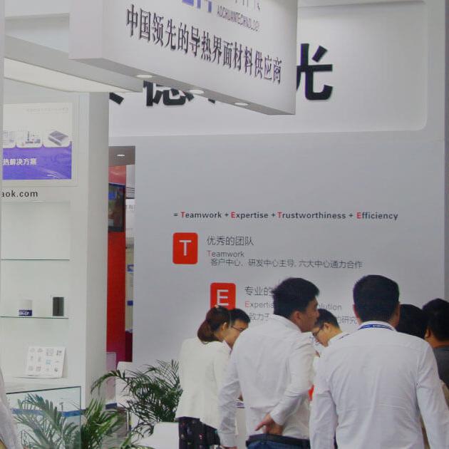 傲川科技官網(wǎng)banner