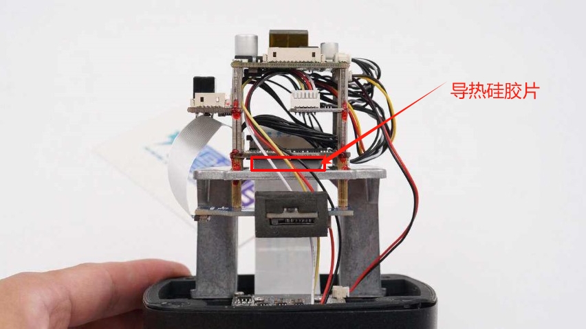 PCB與鋁合金支架之間的導(dǎo)熱硅膠片