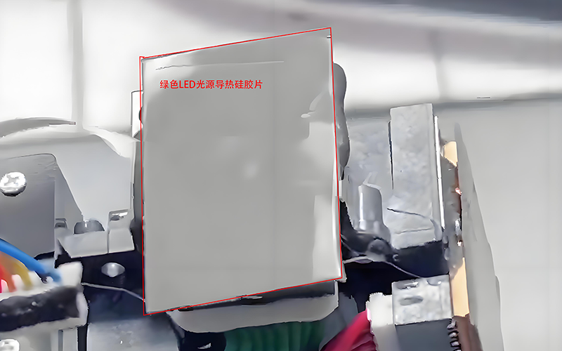 綠色光源單獨覆蓋導(dǎo)熱硅膠片