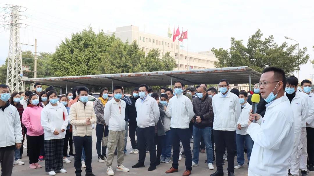 傲川科技第十屆職工運(yùn)動(dòng)會開幕啦