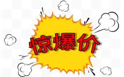 影響導(dǎo)熱硅膠片價(jià)格的5大主要因素