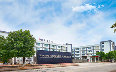 優(yōu)質(zhì)有機(jī)硅電子導(dǎo)熱灌封膠廠家推薦——傲川科技