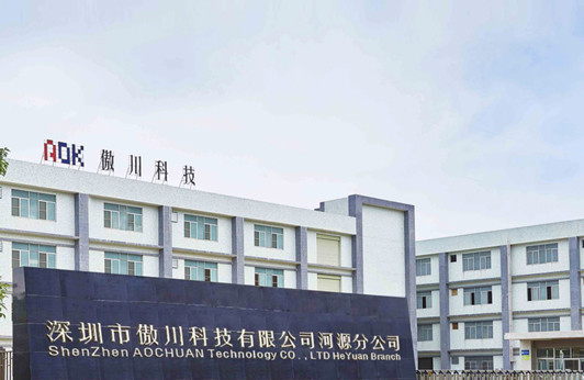 導(dǎo)熱材料行業(yè)的領(lǐng)導(dǎo)者