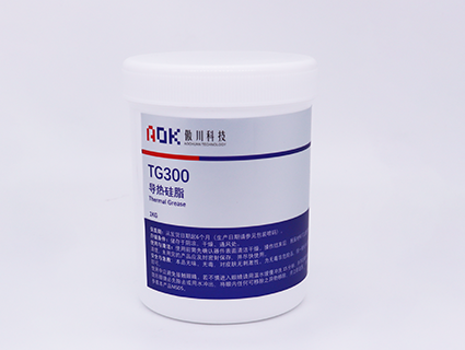 筆記本導(dǎo)熱硅脂-散熱膏 TG300 