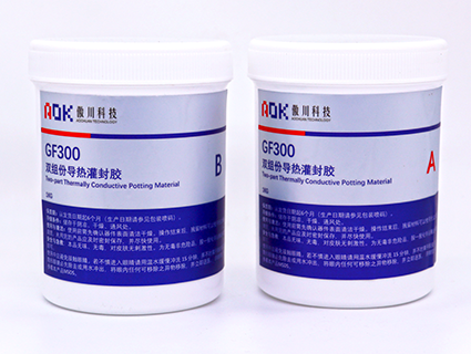 有機(jī)硅電子灌封膠-導(dǎo)熱灌封膠 GF300